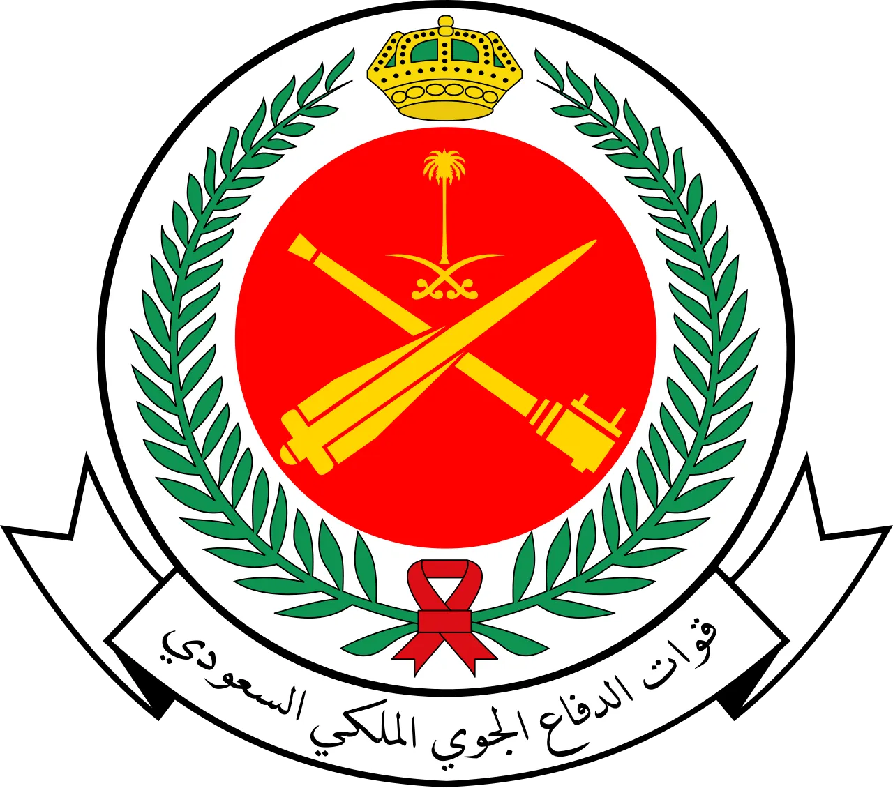 Royal Saudi Air Defense Forces